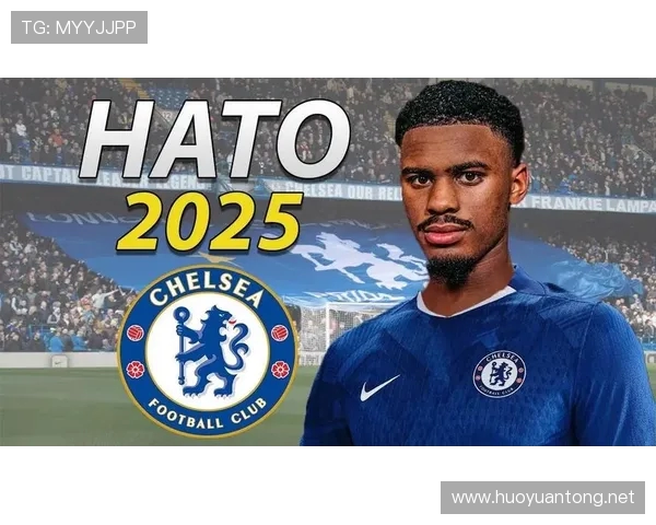 切尔西官宣新援哈托身披21号球衣或将在本周迎来蓝军生涯首秀
