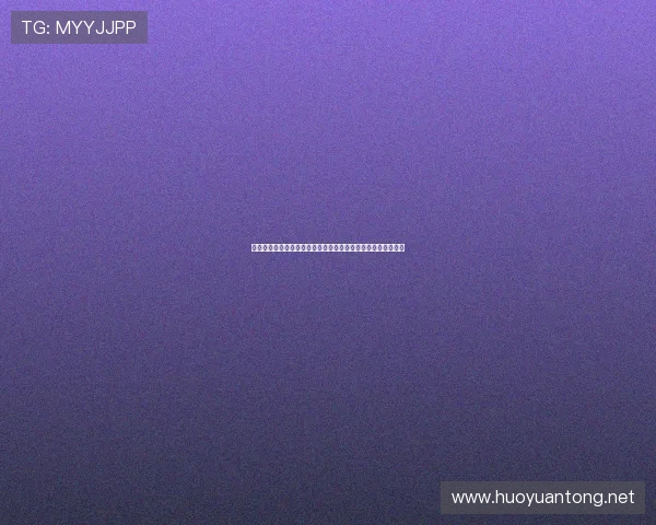 意媒称小因扎吉启程赴巴黎今日将正式签约沙特豪门利雅得新月