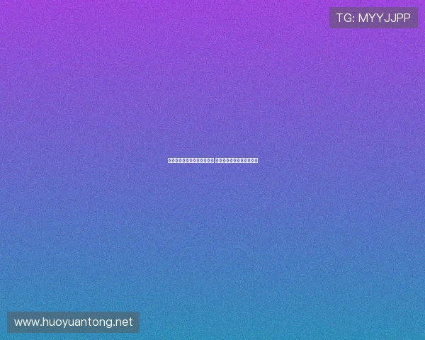 瑞典超焦点：哥德堡防线告急 尤尔加登重心回归本土联赛